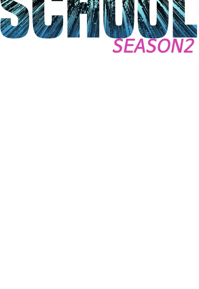 Highschool Lunch Dad Chapter 123 Gambar 17