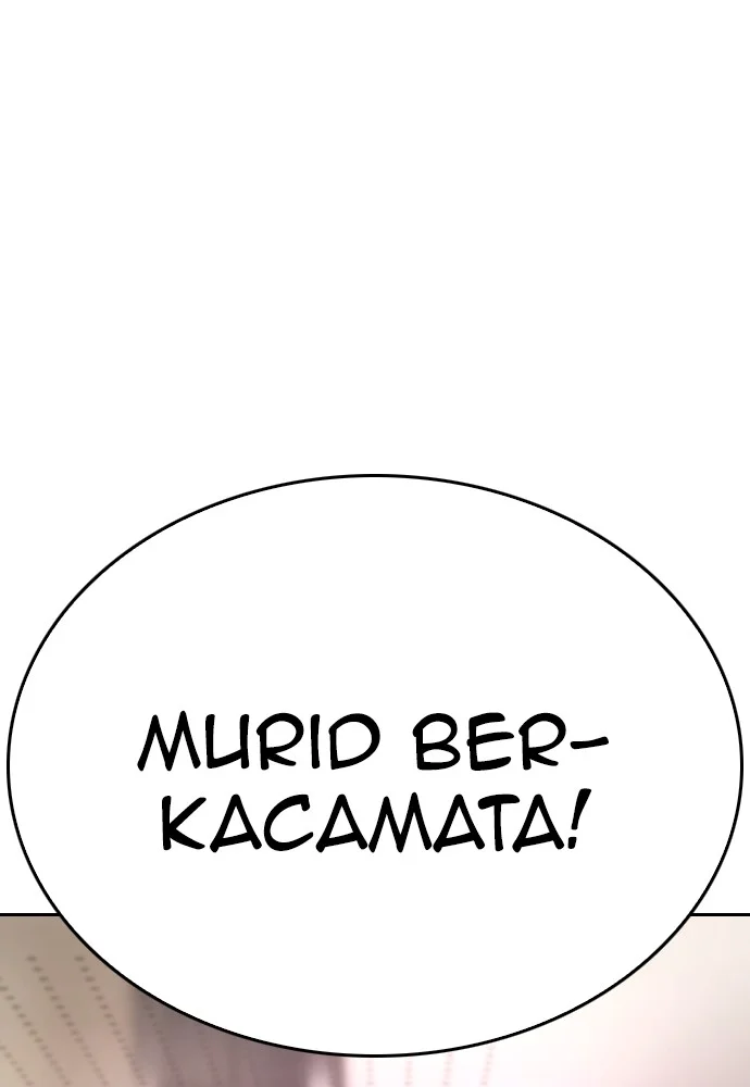 Highschool Lunch Dad Chapter 123 Gambar 18