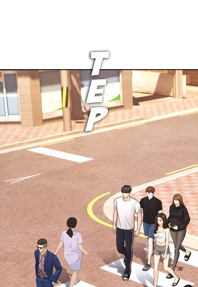 Highschool Lunch Dad Chapter 123 Gambar 191