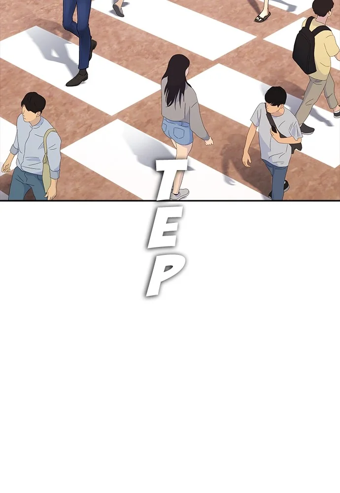 Highschool Lunch Dad Chapter 123 Gambar 192