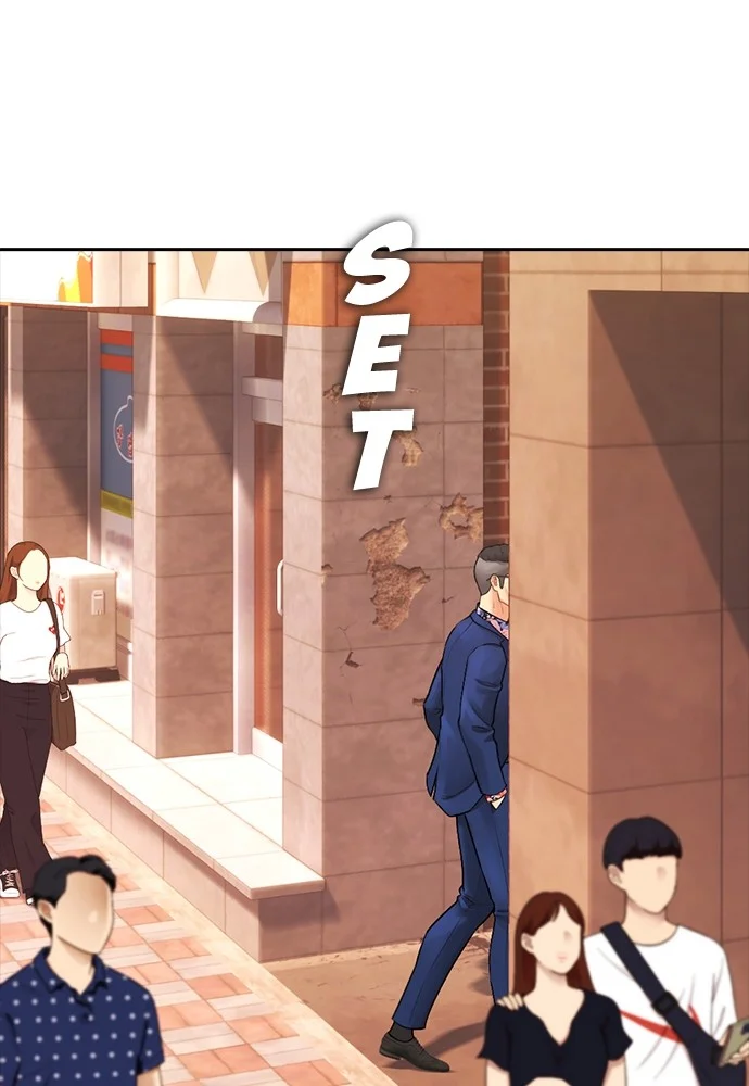 Highschool Lunch Dad Chapter 123 Gambar 193