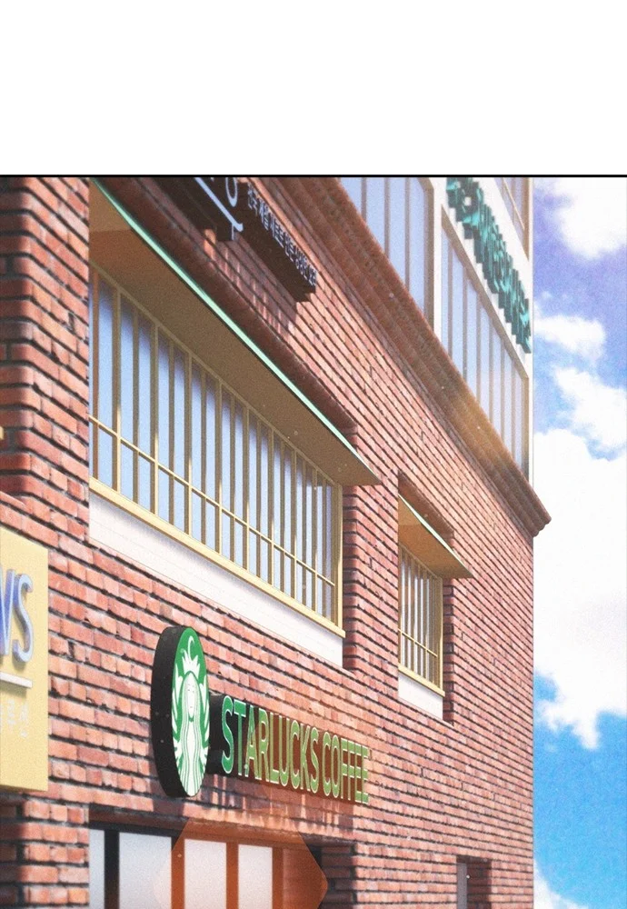 Highschool Lunch Dad Chapter 123 Gambar 10