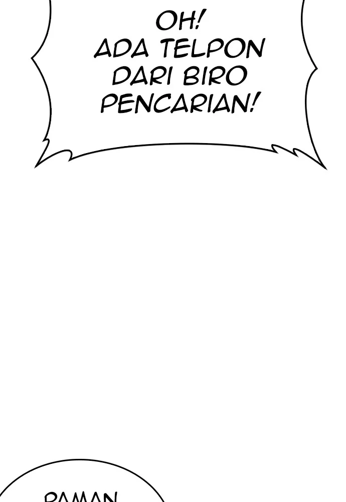 Highschool Lunch Dad Chapter 123 Gambar 103