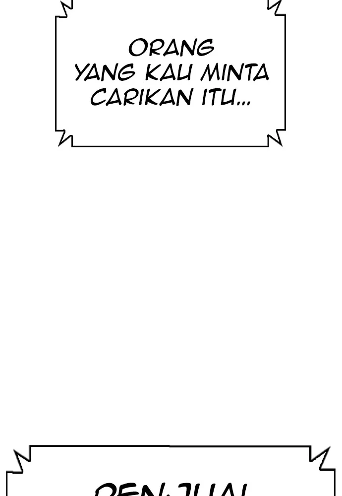 Highschool Lunch Dad Chapter 123 Gambar 108