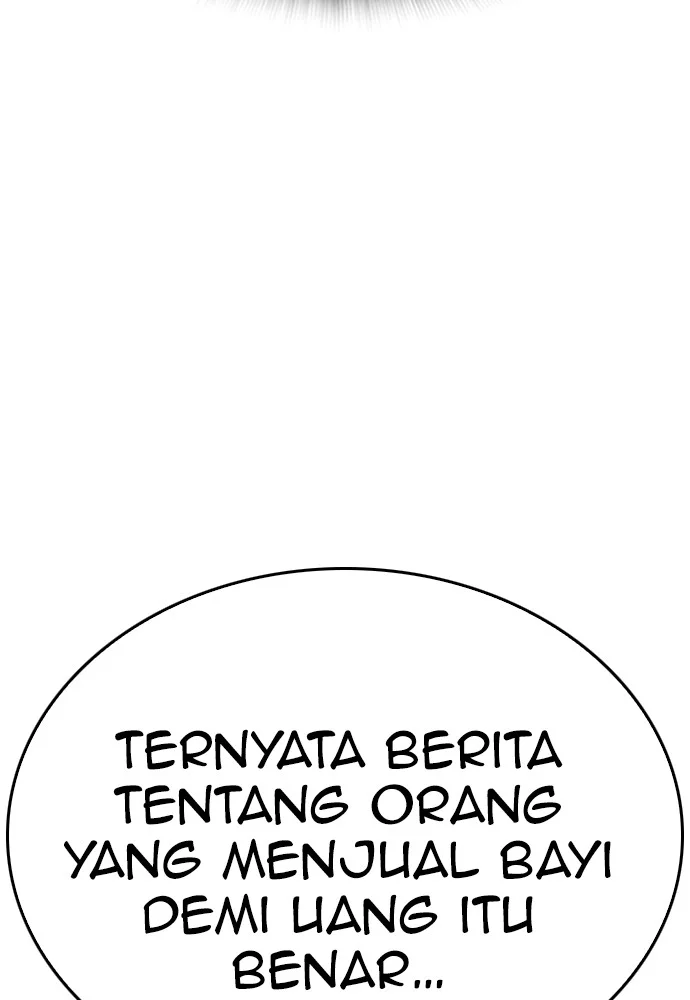 Highschool Lunch Dad Chapter 123 Gambar 115