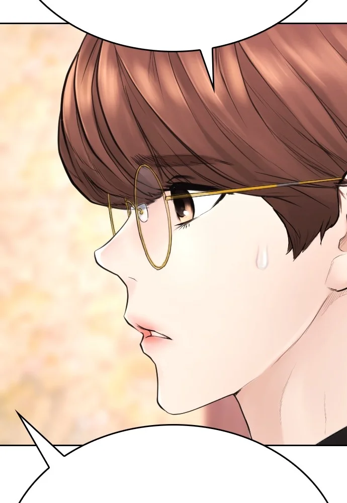 Highschool Lunch Dad Chapter 123 Gambar 116