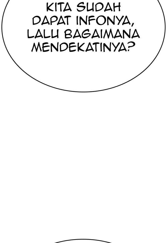 Highschool Lunch Dad Chapter 123 Gambar 117