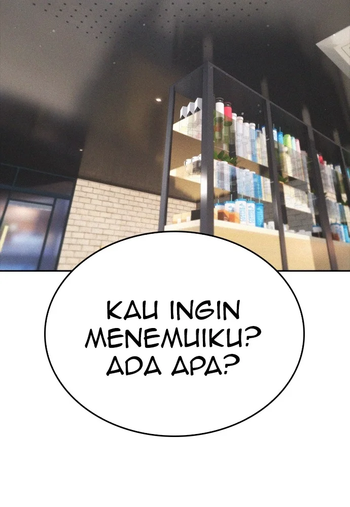 Highschool Lunch Dad Chapter 123 Gambar 12