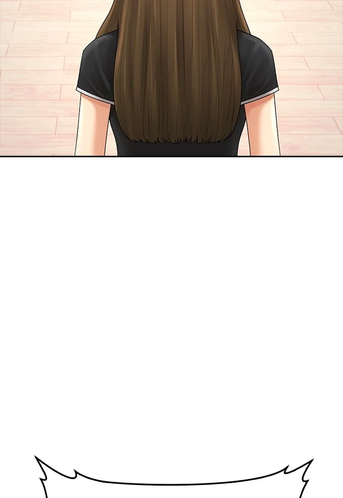 Highschool Lunch Dad Chapter 123 Gambar 130