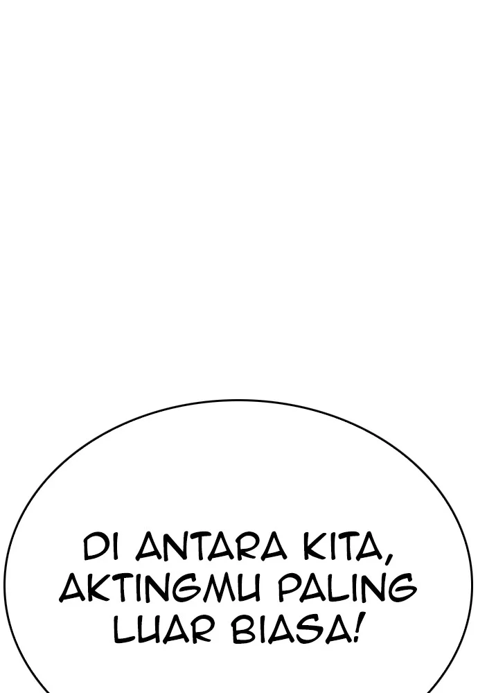 Highschool Lunch Dad Chapter 123 Gambar 139