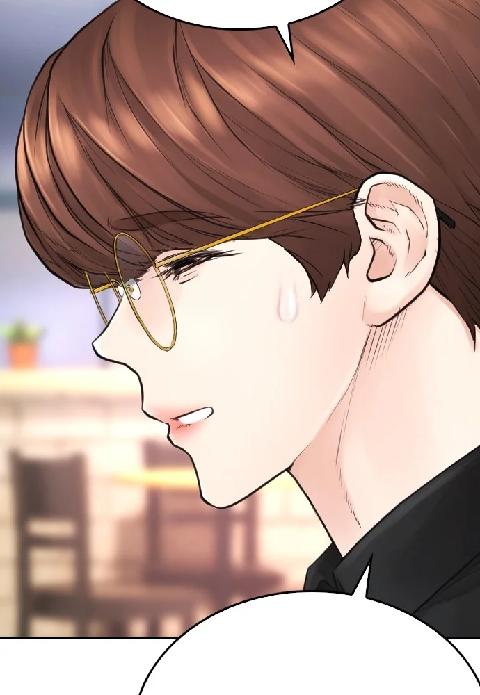 Highschool Lunch Dad Chapter 123 Gambar 26