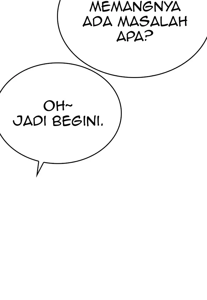 Highschool Lunch Dad Chapter 123 Gambar 27