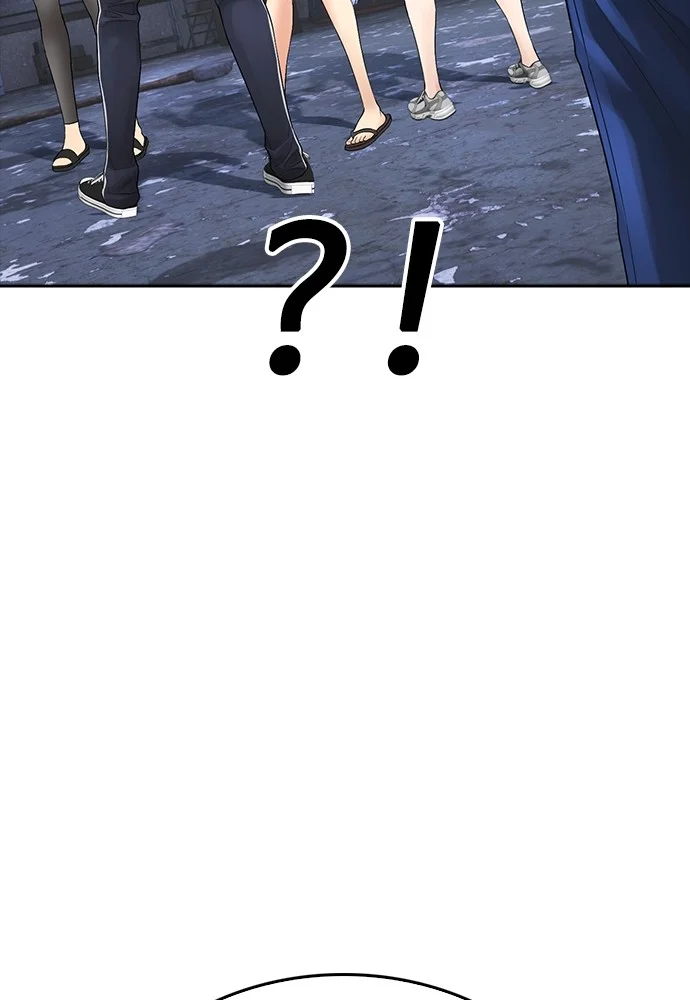 Highschool Lunch Dad Chapter 123 Gambar 202