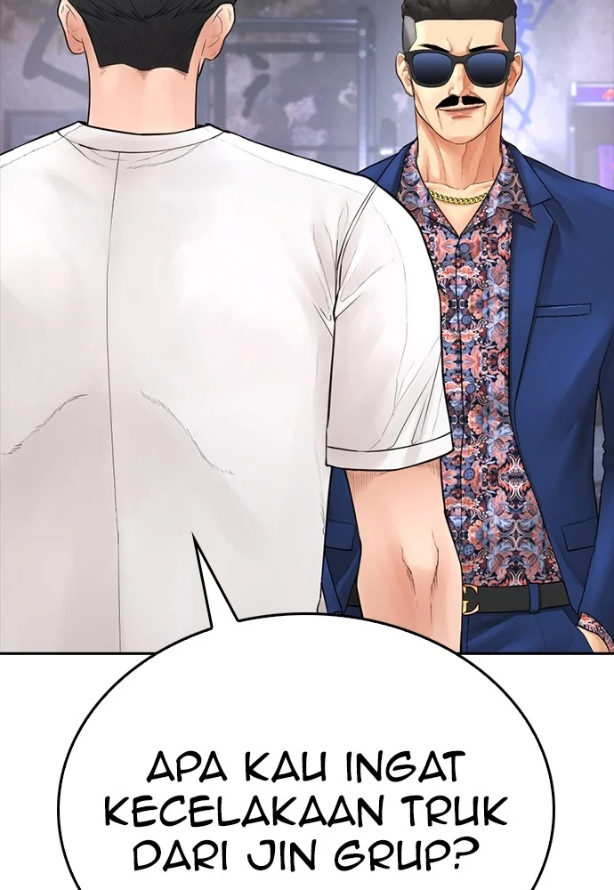 Highschool Lunch Dad Chapter 123 Gambar 206