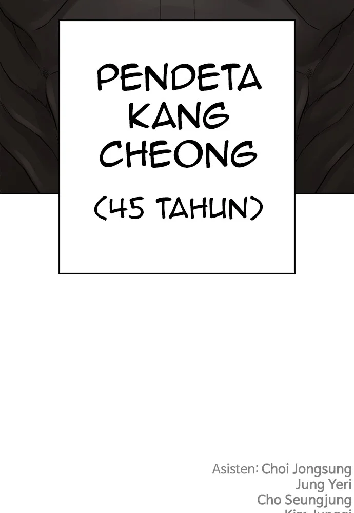 Highschool Lunch Dad Chapter 123 Gambar 230