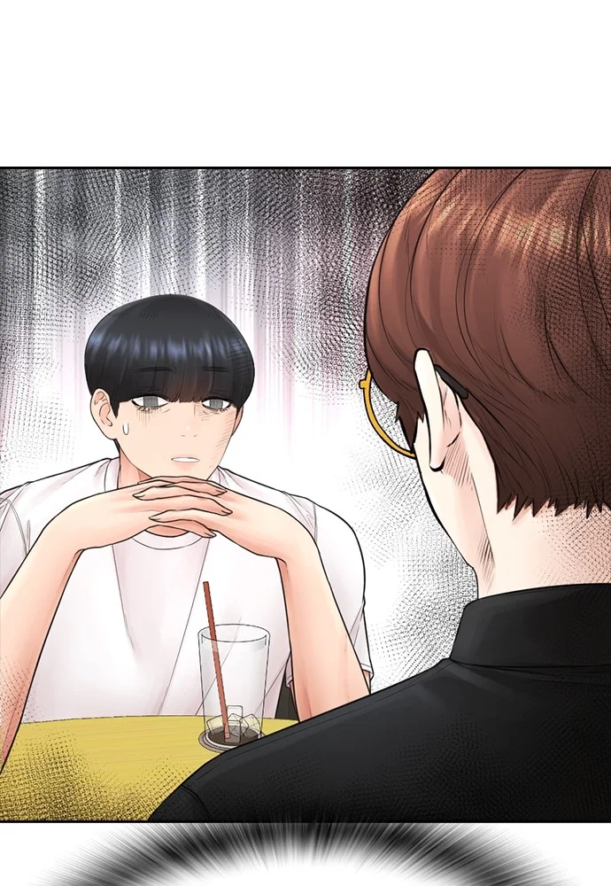 Highschool Lunch Dad Chapter 123 Gambar 39