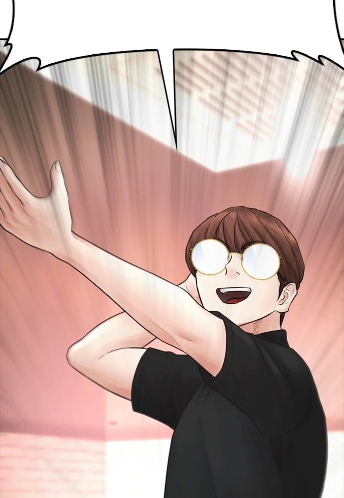 Highschool Lunch Dad Chapter 123 Gambar 46