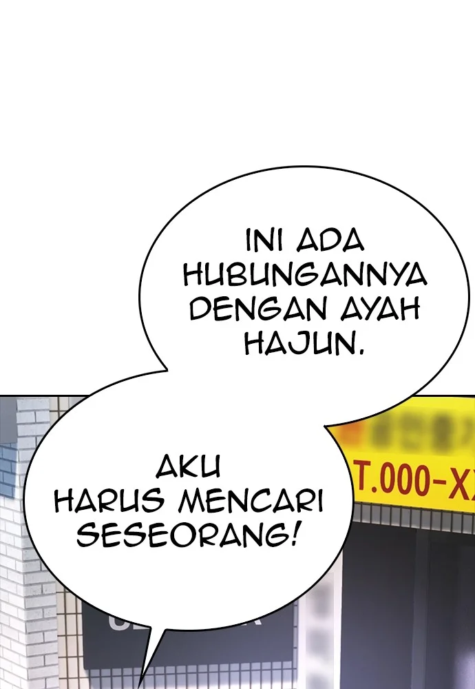 Highschool Lunch Dad Chapter 123 Gambar 54