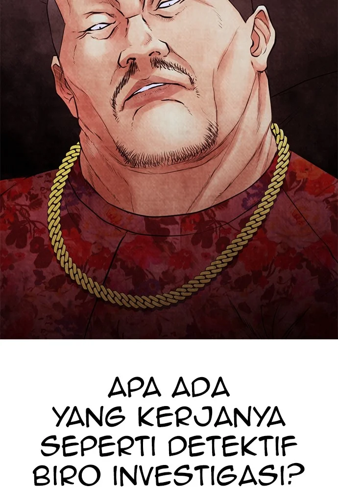 Highschool Lunch Dad Chapter 123 Gambar 58