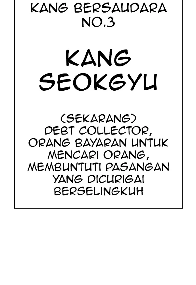Highschool Lunch Dad Chapter 123 Gambar 68