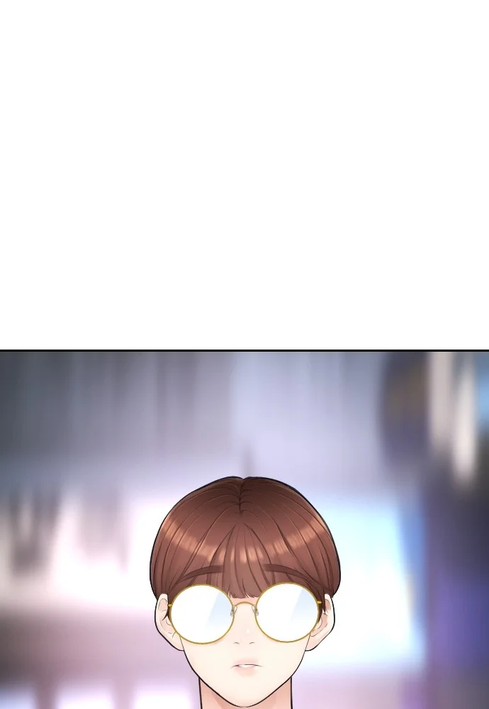 Highschool Lunch Dad Chapter 123 Gambar 77