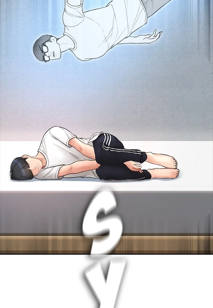 Highschool Lunch Dad Chapter 123 Gambar 7