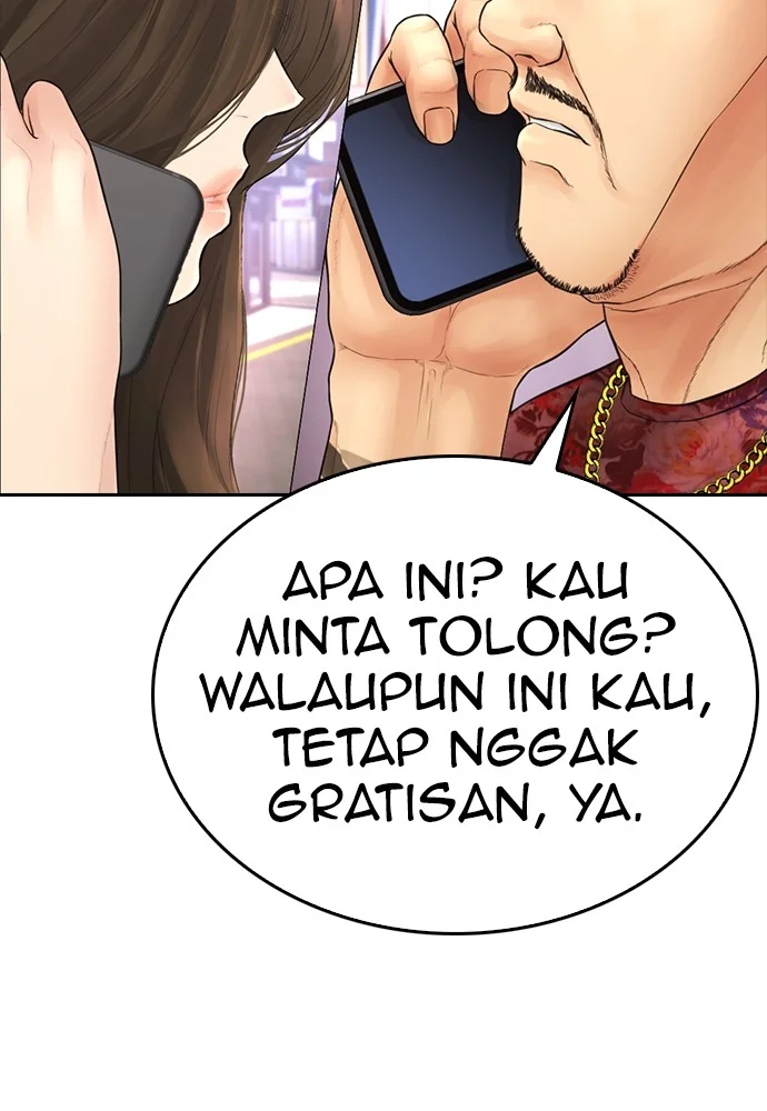 Highschool Lunch Dad Chapter 123 Gambar 70