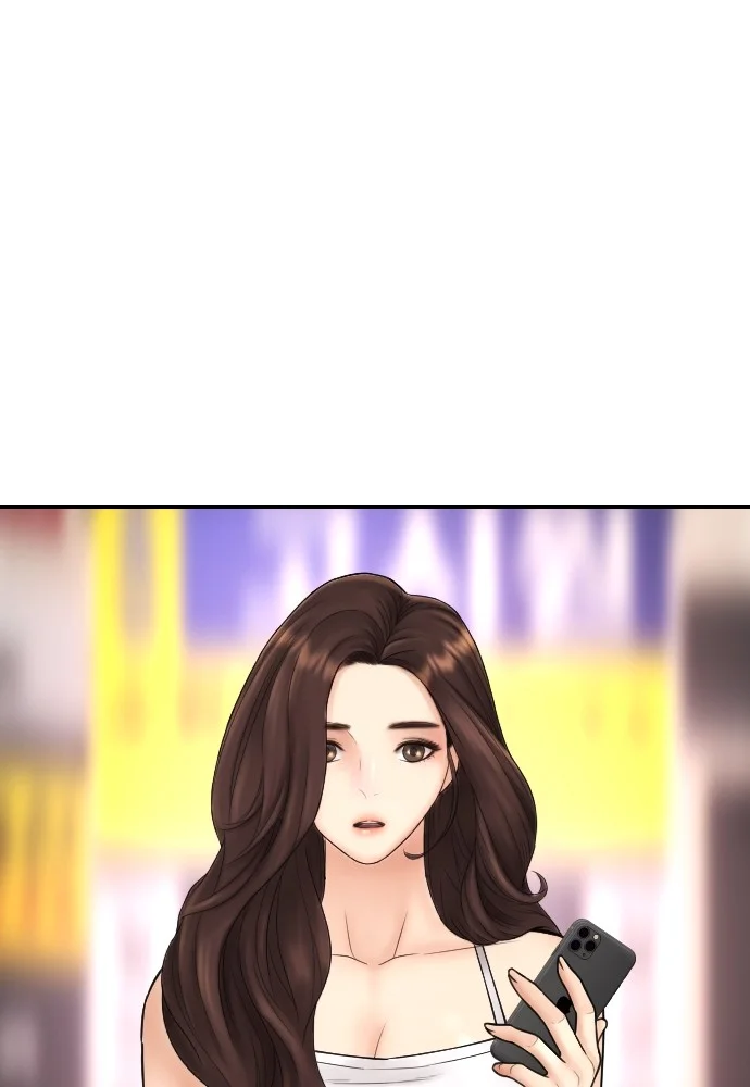 Highschool Lunch Dad Chapter 123 Gambar 73