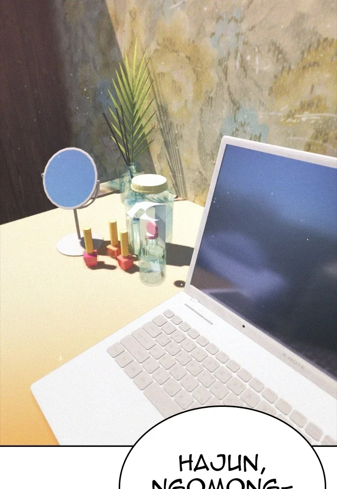 Highschool Lunch Dad Chapter 123 Gambar 84