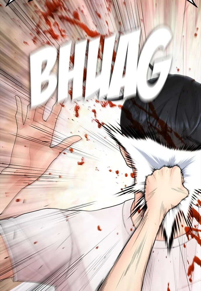 Highschool Lunch Dad Chapter 123 Gambar 95