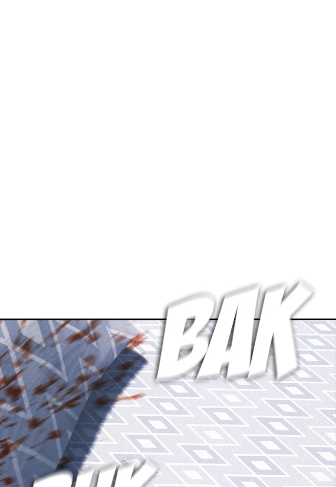 Highschool Lunch Dad Chapter 123 Gambar 97