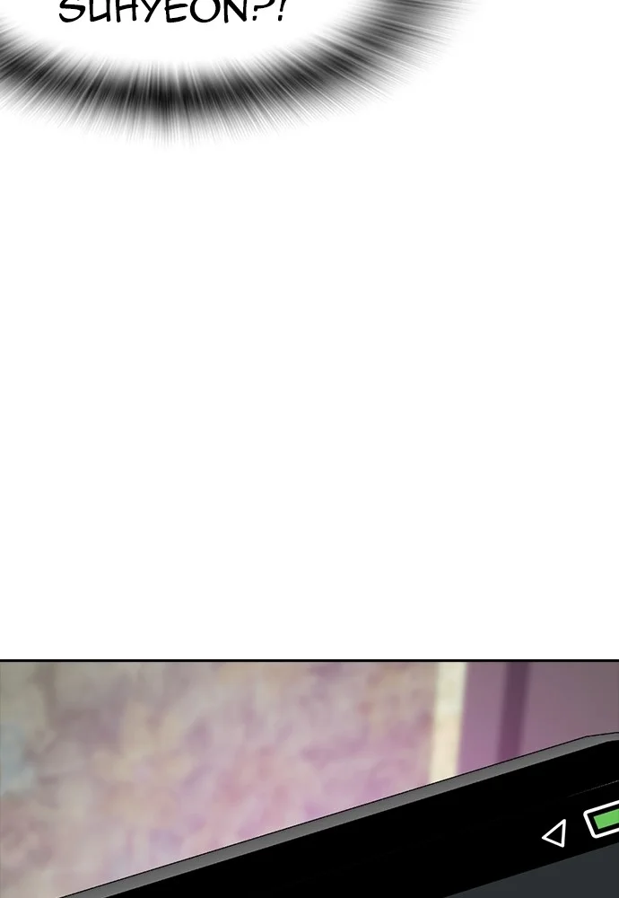 Highschool Lunch Dad Chapter 123 Gambar 99