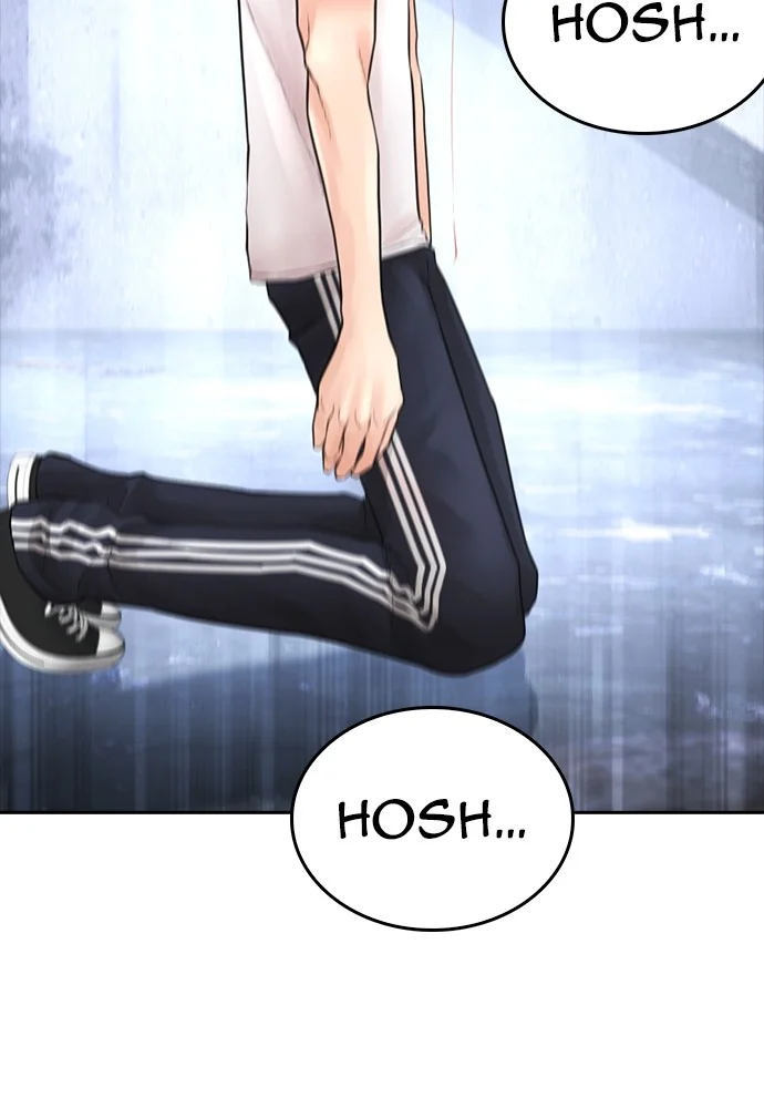 Highschool Lunch Dad Chapter 124 Gambar 140