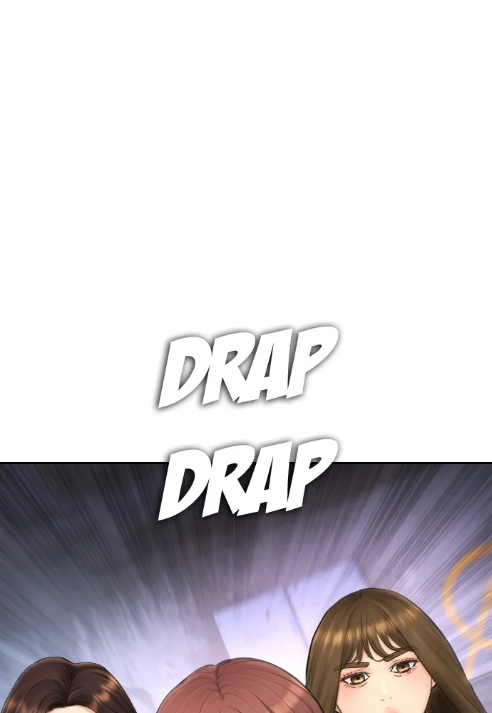 Highschool Lunch Dad Chapter 124 Gambar 141