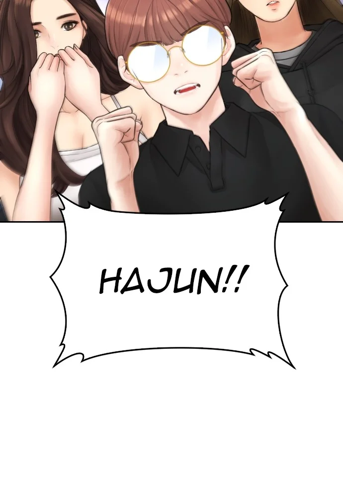 Highschool Lunch Dad Chapter 124 Gambar 142