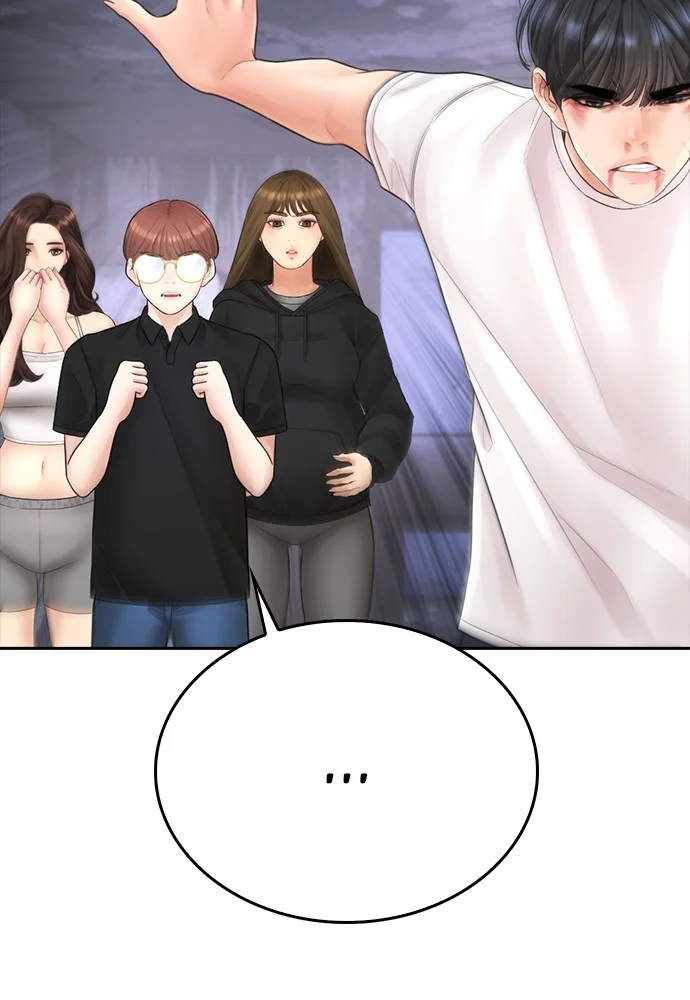 Highschool Lunch Dad Chapter 124 Gambar 144