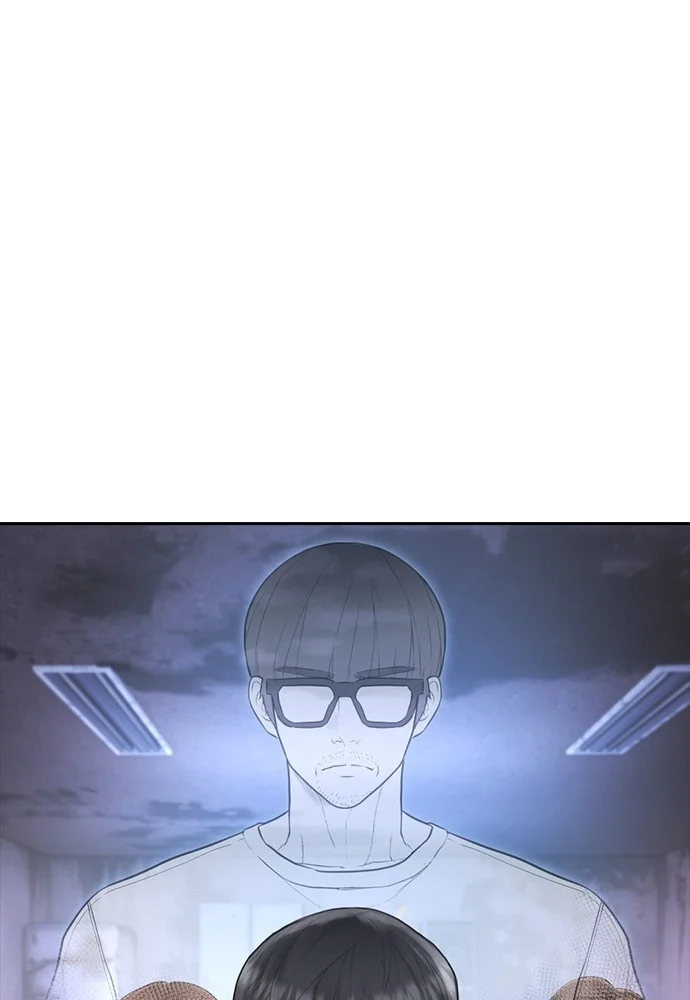 Highschool Lunch Dad Chapter 124 Gambar 15