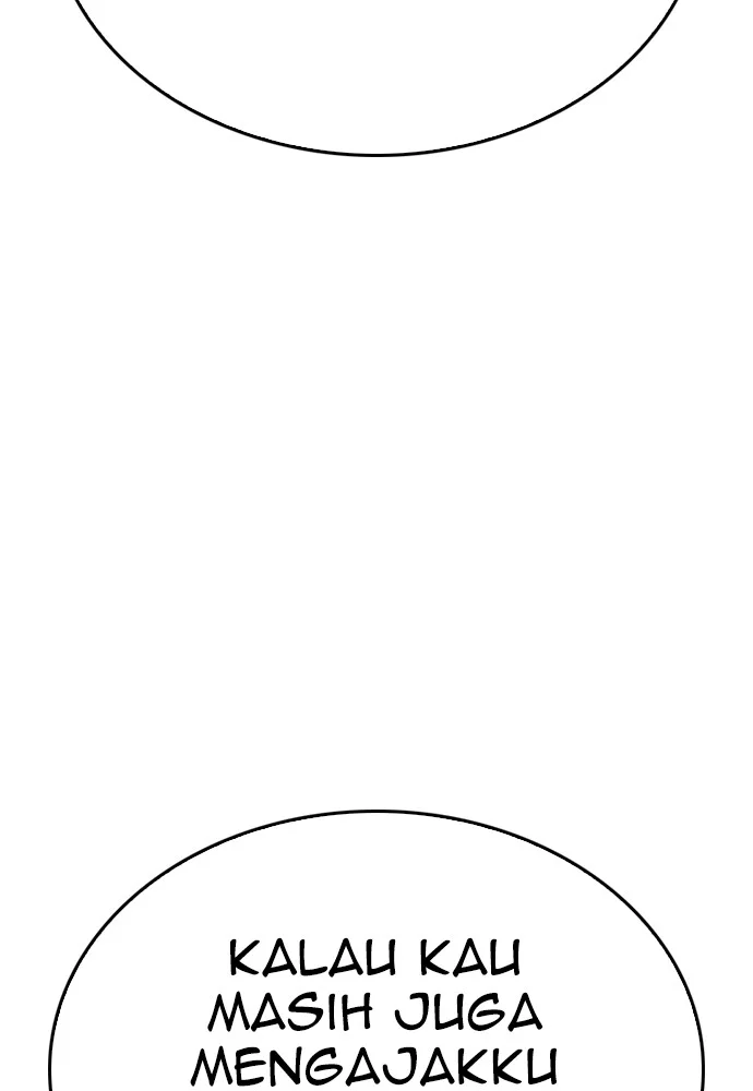 Highschool Lunch Dad Chapter 124 Gambar 154