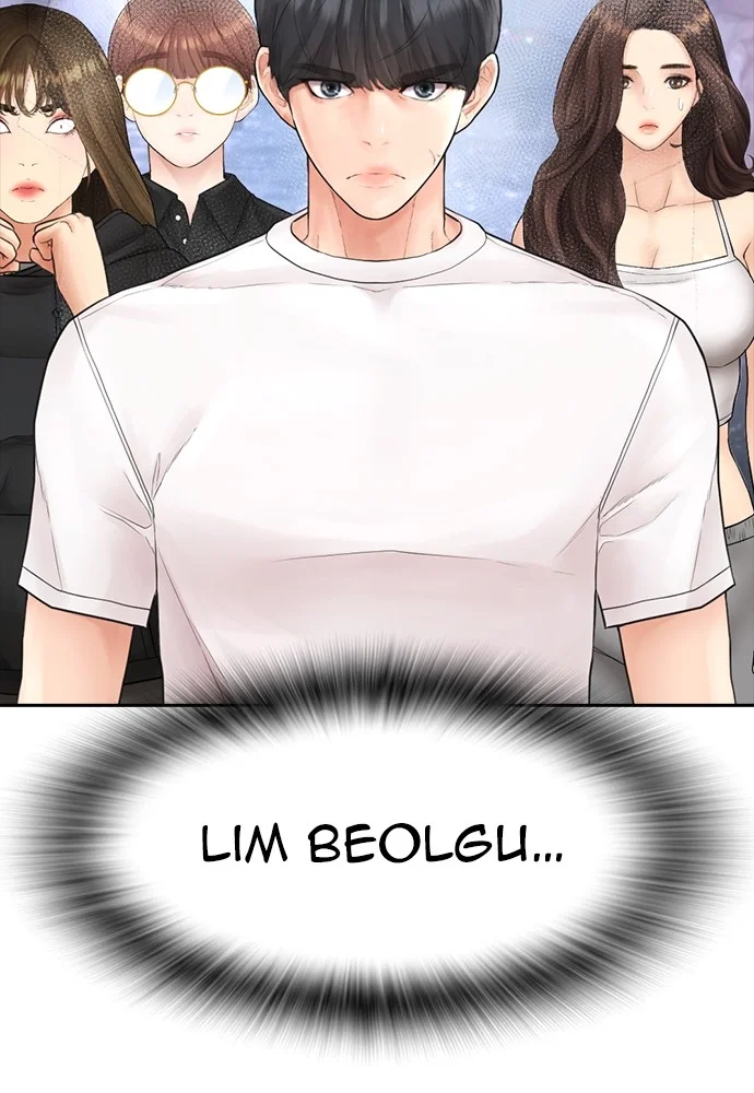 Highschool Lunch Dad Chapter 124 Gambar 16