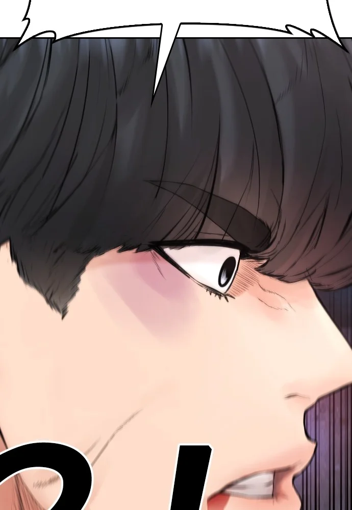 Highschool Lunch Dad Chapter 124 Gambar 160