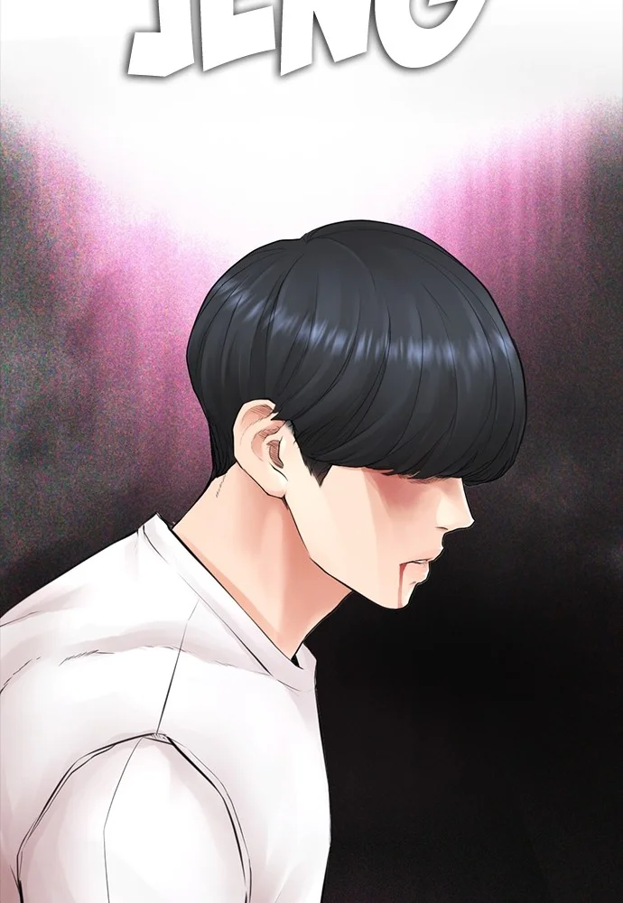 Highschool Lunch Dad Chapter 124 Gambar 162