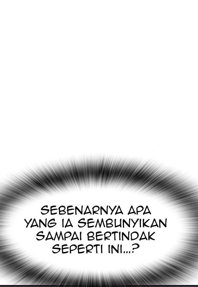 Highschool Lunch Dad Chapter 124 Gambar 17