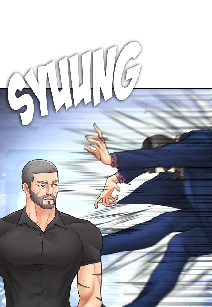 Highschool Lunch Dad Chapter 124 Gambar 171