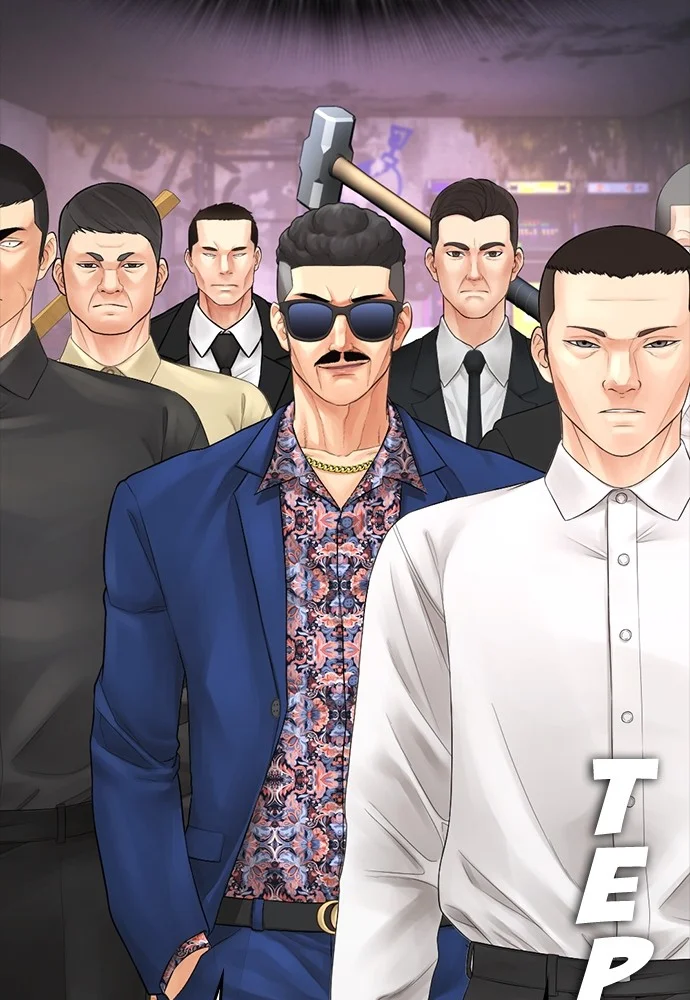 Highschool Lunch Dad Chapter 124 Gambar 18