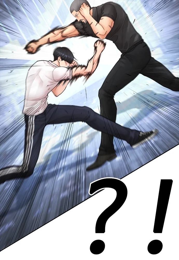 Highschool Lunch Dad Chapter 124 Gambar 184