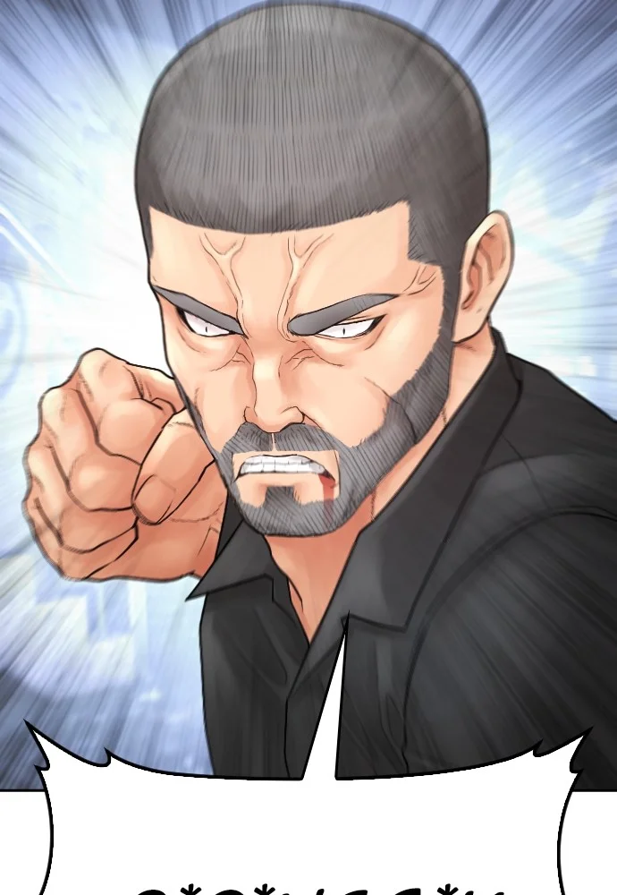 Highschool Lunch Dad Chapter 124 Gambar 189