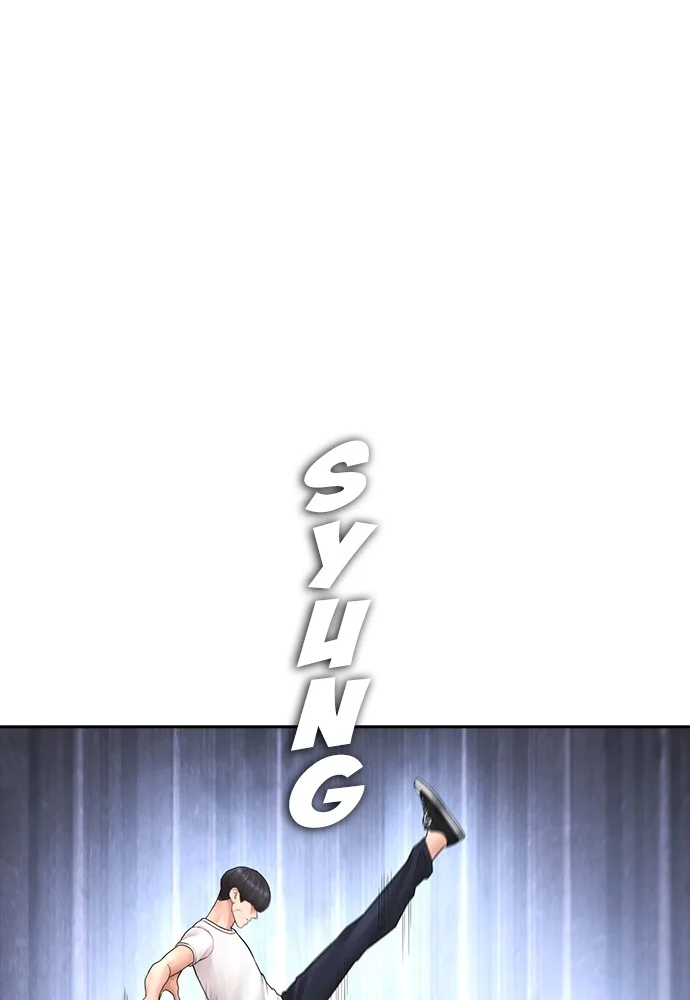 Highschool Lunch Dad Chapter 124 Gambar 197