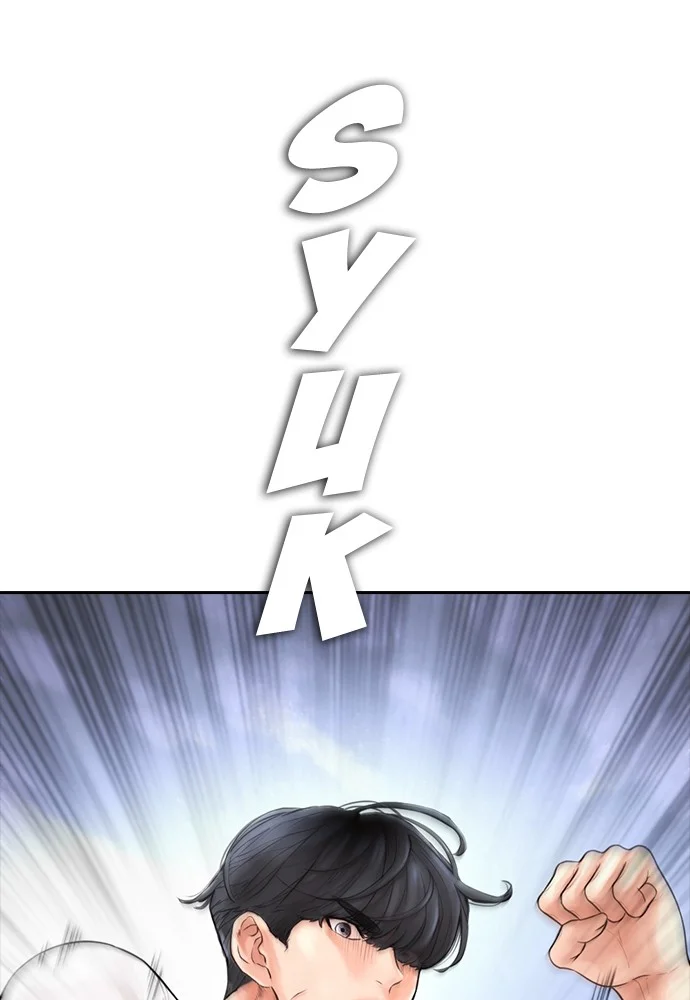 Highschool Lunch Dad Chapter 124 Gambar 106