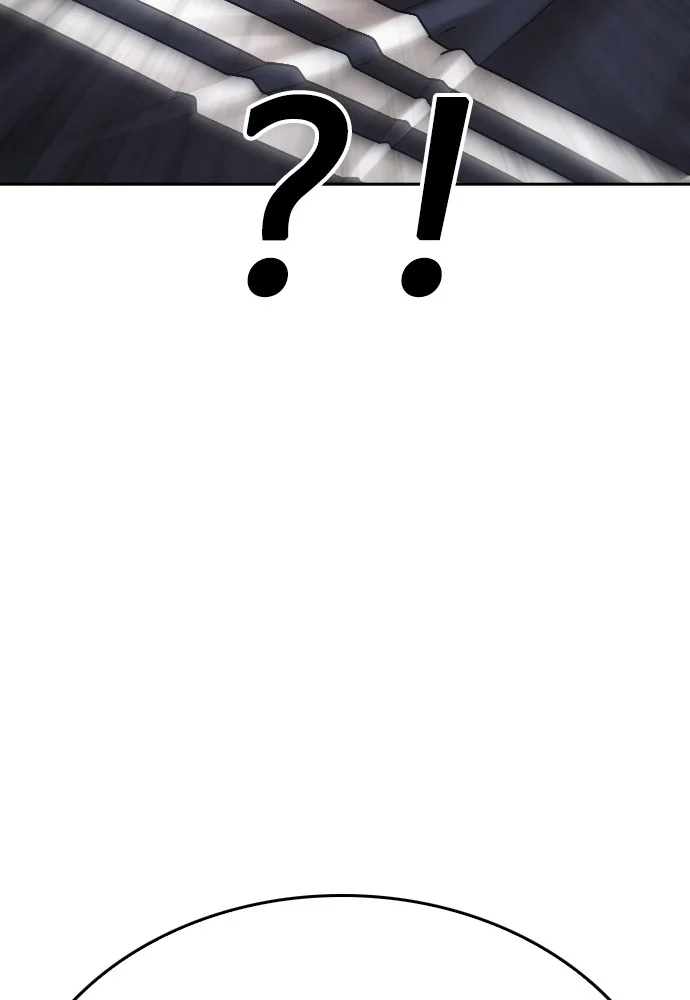 Highschool Lunch Dad Chapter 124 Gambar 110