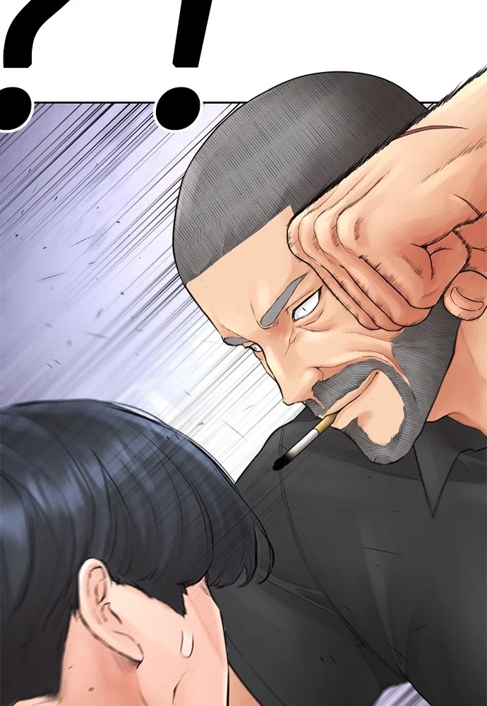 Highschool Lunch Dad Chapter 124 Gambar 116